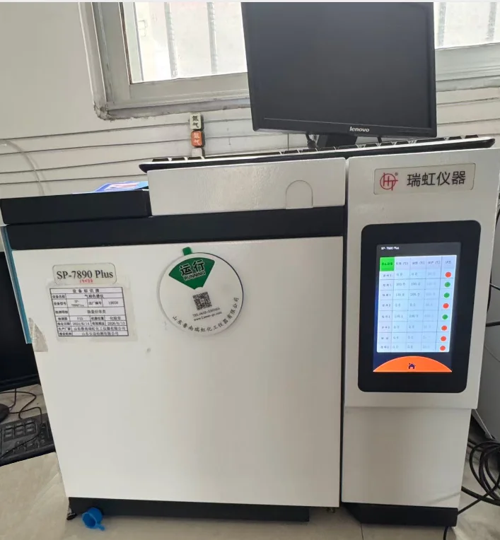 GC-Gas-Chromatograph